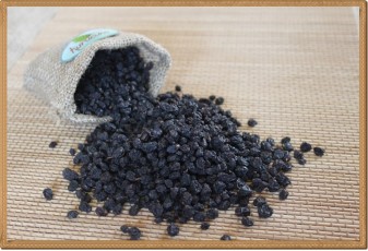 Toptan Kuş Üzümü - 1 kg